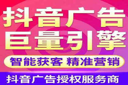 百度推广策略优化，助力企业飞速发展