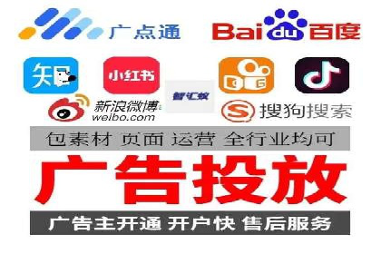 百度推广在汽车行业的营销案例