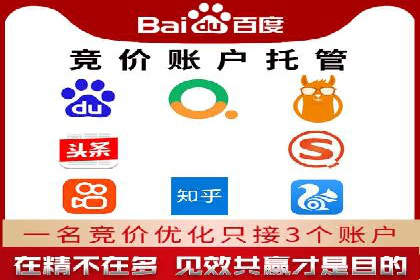 抖音信息流广告案例：打造爆款广告的技巧